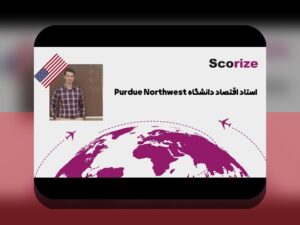 اقتصاد رفتاری تصمیمات غیرمنطقی در زندگی روزمره: چرا ذهن ما گاهی تصمیمات غیرمنطقی می‌گیرد؟